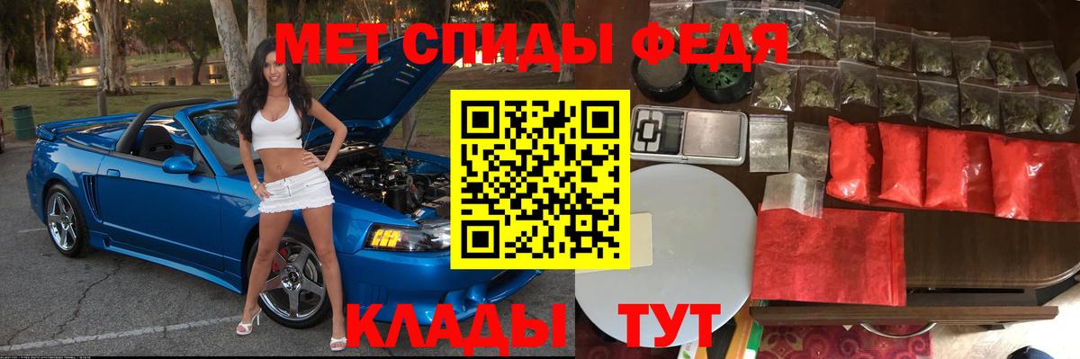 АМФ 97% Среднеуральск