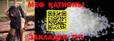 дмт Янаул