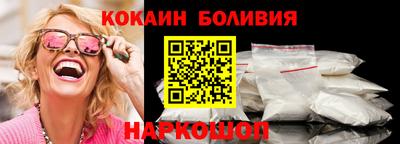 скорость Ярцево