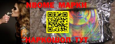 дмт Янаул