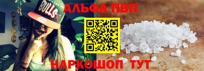дмт Янаул