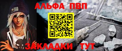 скорость Ярцево