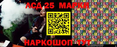 метамфетамин Ярославль