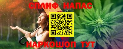 скорость Ярцево