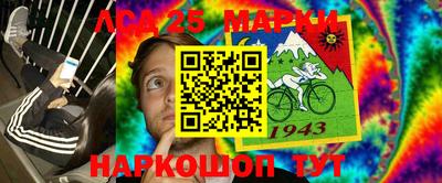 скорость Ярцево