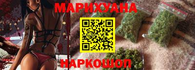 скорость Ярцево