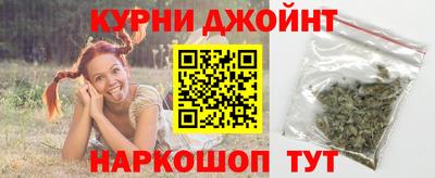 дмт Янаул