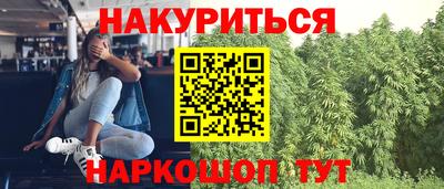 скорость Ярцево
