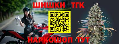 скорость Ярцево