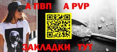 скорость Ярцево