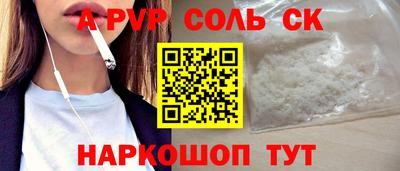 дмт Янаул
