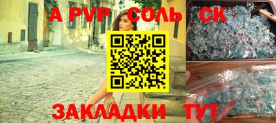 дмт Янаул