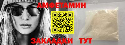 крисы Шахты