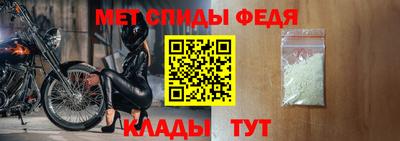 дмт Янаул