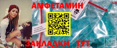 дмт Янаул