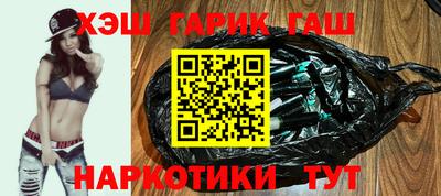 скорость Ярцево