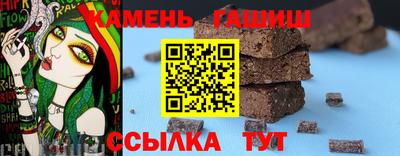 дмт Янаул
