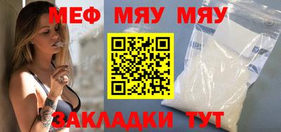 марки nbome Шелехов